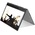 Lenovo Yoga 530-14ARR Black 81H9000FRU